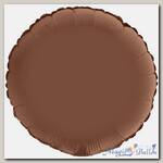 Шар круг 18 Сатин Chocolate