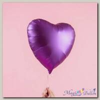 Шар сердце 18 Сатин Purple Roayle