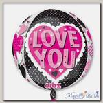 Шар 3D СФЕРА 16 ILY Розовое на черном