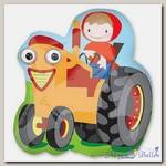 Шар фигура V80 STREET Трактор