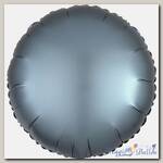 Шар круг 18 Сатин Steel Blue