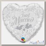 Шарик 36 Just Married Pearl