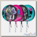 Шар 3D СФЕРА 16 Monster High