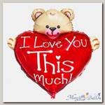 Шар фигура Сердце с мишкой ILY