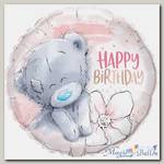 Шар 18 Me To You HB Мишка Тедди Цветок